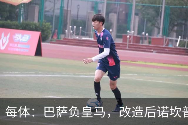 每体：巴萨负皇马，改造后诺坎普联赛主场首败